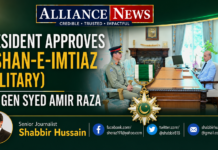 President Approves Nishan-e-Imtiaz (Military) for Gen Syed Amir Raza