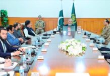 PM Shehbaz vows to eliminate terrorism