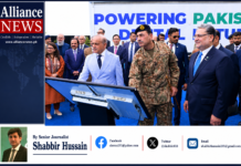 PM inaugurates Pakistan’s first AI Cloud Sky47, calls it milestone in digital transformation
