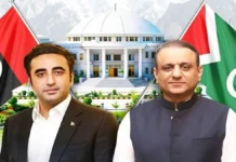 PPP, IPP reach power-sharing deal for Gilgit-Baltistan government
