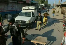 Balochistan govt issues public notice on commission probing Ziarat tragedy