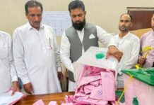PPP leads in Poonch as PML-N stays ahead overall