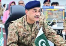 Asim Munir reviews monsoon preparedness at NDMA headquarters