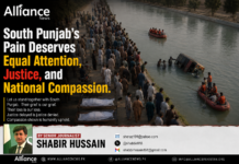 South Punjab canal tragedy sparks calls for justice, accountability