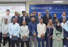 17 Sudanese engineers complete advanced IT training in Pakistan