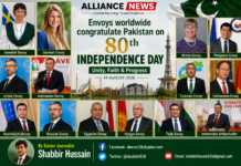 Envoys worldwide congratulate Pakistan on 80th Independence Day