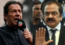 No deadline to shift Imran Khan to hospital, govt awaits SC ruling on review plea