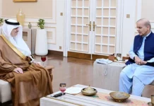 PM hails Saudi Arabia’s steadfast support to Pakistan, role in regional peace
