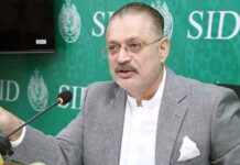 NCCIA summons four over campaign against Sharjeel Memon