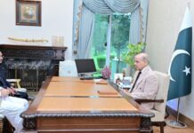 PM directs ministry to ensure best facilities for Pakistani pilgrims during Hajj 2027