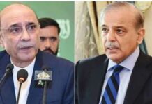 Pakistan reaffirms unwavering support for Kashmiris on Youm-e-Istehsal