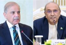 PM, President reaffirm unity, reforms on Pakistan’s 79th Independence Day