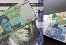 Iranian rial loses value against Pakistani rupee, US dollar