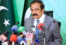 SC ruling on Imran Khan hospital transfer independent, merit-based: Rana Sanaullah