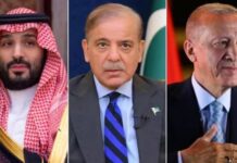 Pakistan, Saudi Arabia, Türkiye expected to sign trilateral defence agreement