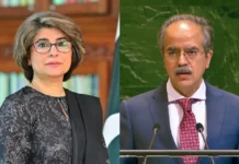 Asim Iftikhar named Pakistan’s next foreign secretary