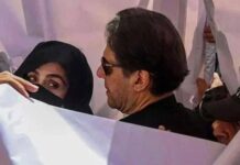 IHC bars Adiala authorities from keeping Imran, Bushra in solitary confinement