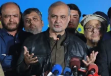 JI announces Sept 20 Islamabad march against petroleum levy, threatens drive to oust govt