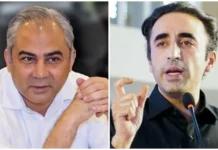 Bilawal tells Naqvi to debate ‘collapsed system’ in parliament