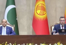 PM Shehbaz vows to raise Pakistan-Kyrgyzstan trade to $200 million