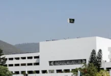 No region, province targeted in Pakistan restructuring debate
