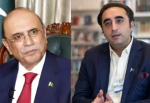 Bilawal, Zardari stand firm against Sindh division after five-hour London meeting