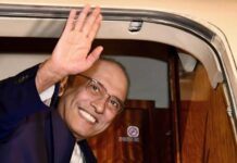 President Zardari returns to Pakistan after private UK visit